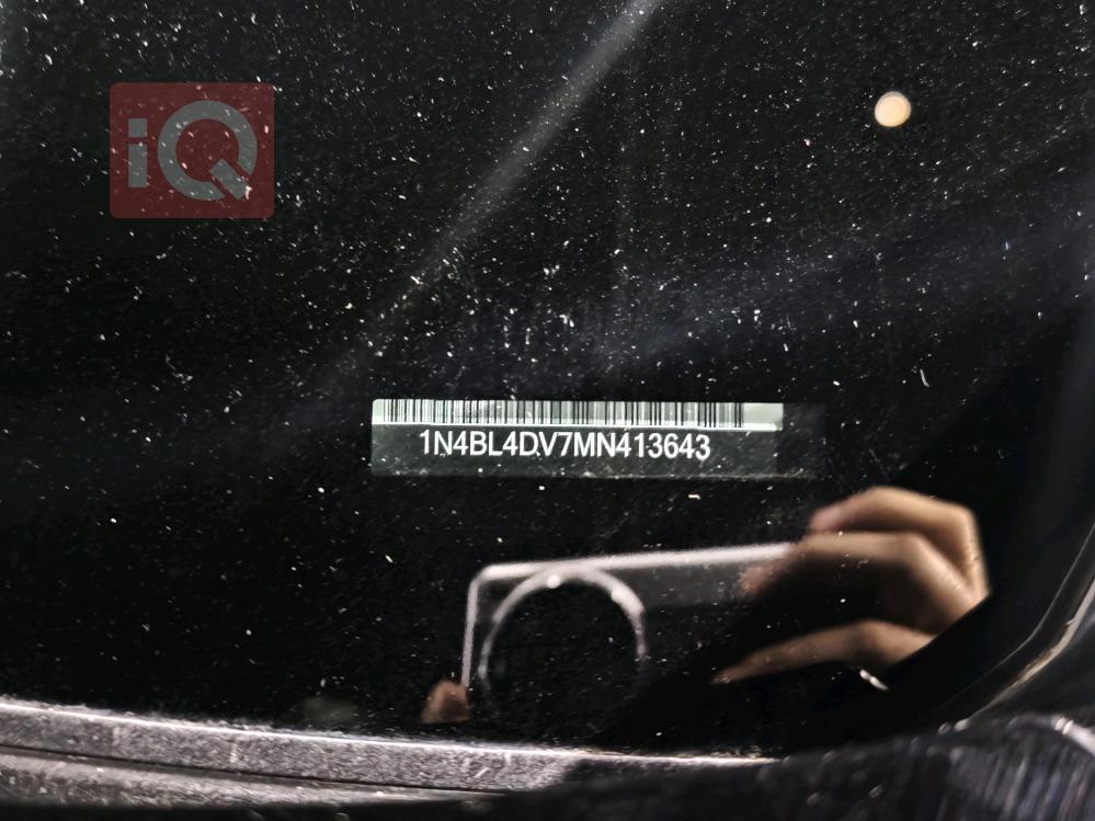 نيسان ألتيما